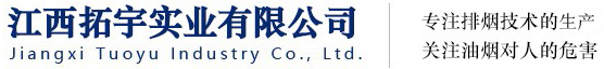 湖南金磐新材料科技有限公司
